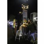 W杯日本代表と町野選手 活躍願い電飾設置 伊賀市の銀座通り