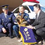 卯年も頼むぞ「トラ丸」 警察犬の嘱託書交付 名張署