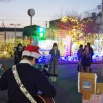 名張駅前のイルミネーション始まる 2万個の光で「あったか」空間