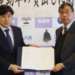 災害時に電動車を活用 避難所の電源確保 名張市と地元企業が協定