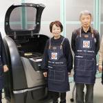 3Dプリンターで修理部品製造 おもちゃ病院支援 名張・ボルグワーナー