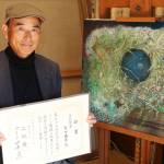 「故郷に感謝」二紀会会員に 季節の移ろい描く 伊賀・冨田さん