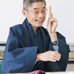 喜ぶ顔楽しみ芸磨く アマチュア落語家・名張の米住さん