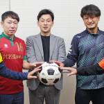 伊賀名張5チームでカップ戦「交流を刺激に」 社会人サッカー