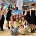 「全国子供大正琴コン」で最高賞 中高生グループ 煌めきkid’s2022