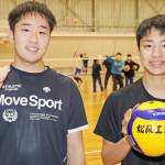 春高バレー 8年連続出場の松阪工 名張の2人が意気込み
