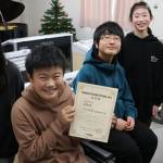 電子オルガン東海大会 小学生グループが特別賞 名張