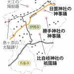 伊賀に伝わる「かんこ踊り」元は雨乞いや厄払い かつては40か所以上に