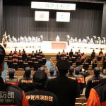 3年ぶり「消防出初式」 防火・防災の機運高める 伊賀