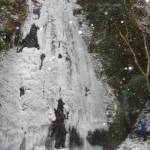 息のむ冬の芸術 大日滝の「氷瀑」見頃 赤目四十八滝渓谷