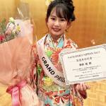 着こなし、あでやか 和装全国コンでグランプリ 小学3年の藤森さん 名張