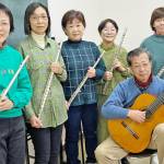 フルート「緩く」「楽しく」 アンサンブルユニット「ガボット」 名張