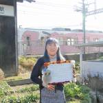 活動伝えるボード 伊賀鉄道7駅に設置 伊賀市の市民団体