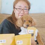 犬用おやつ作り きっかけは健康のため 伊賀市の辻さん