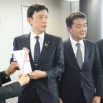 1000万円寄付の信金中金に感謝状 伊賀市の企業版ふるさと納税で