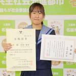 暗算十段に満点合格 名張・桔梗が丘中2年の竹岡さん