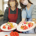 自慢のイチゴスイーツPR「グルッとなばり」 名張市物産振興会が企画