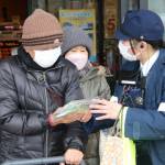 特殊詐欺の撲滅キャンペーン 伊賀市で