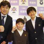 ボルダリング国内最大規模の大会に出場 名張の2選手が意気込み