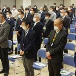 贈収賄事件受け市長訓示 管理職110人に 名張市