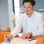 伊賀ドキの人 思いに寄り添う建築