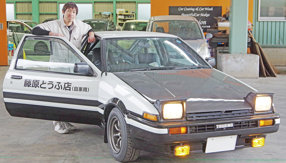 藤原とうふ店トレノ　※藤原拓海が運転しています