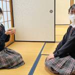 「雛見茶会」高校茶道部員らがもてなし 18日から伊賀・旧崇広堂で