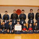 普及に尽力50年 教育奨励賞 名張剣道スポーツ少年団