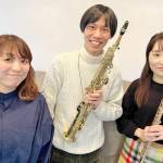 音大同期3人組「音楽のーと」コンサート 3月26日に伊賀市の寺で