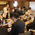 蓮舫議員ら参院国交委が伊賀市視察 空き家と地域公共交通問題