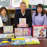 児童クラブに物品寄贈 バレーボール 名張市の連盟