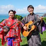 沖縄の響き名張へ 夫婦ユニット・ちむぐくる 4月2日