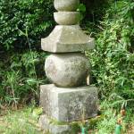 名張市短野の石造五輪塔 市有形文化財に指定