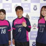 サッカーO-30女子 全日本大会出場の名張市3選手「優勝目指す」
