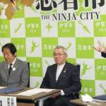 音楽で連携協定 伊賀市が文化団体と交響楽団と3者で締結