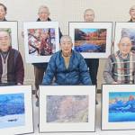 光彩なばり写真展 四季折々の自然撮る 24日から名張で