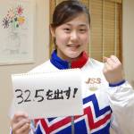 競泳・日本選手権に初出場 高1の廣島さん 伊賀市