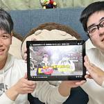 弁護士と個性派 同級生ユーチューバーの挑戦 三重県