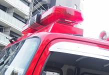 2月の火災既に10件 伊賀市が「非常事態宣言」 発令3回目