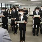 伊賀市役所で辞令交付式 51人を新規採用