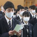 「働きやすい社会実現の助けに」 名張・近大高専で入学式