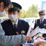 特殊詐欺、交通事故に注意して 名張署などが商業施設で啓発