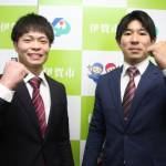 全日本個人総合選手権 相好体操クの安里・平野選手が抱負 伊賀