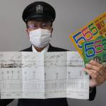 3日に伊賀線まつり 上野市車庫で