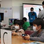 楽しんで腕競う 小学生eスポーツ大会 名張で初開催