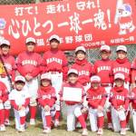 県大会、初戦突破目指す 2年連続出場 名張少年野球団