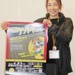 演劇と謎解き楽しむ 体験「ナゾトキシアター」 伊賀市で29日