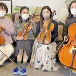 弦楽四重奏団の野外ライブ 4日に青山高原の別荘地で 伊賀市