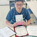 医療に役立つ多彩な資格 名張市立病院の総合診療科医・笹本さん