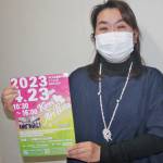 作品展示やワークショップ キレイアートフェスタ 23日に伊賀で